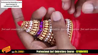 Aari Tassels making | Professional Aari course - Admission open 9740941012
