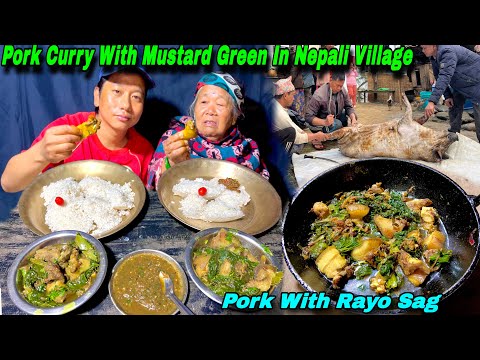 PORK CURRY WITH RAYO SAG MUSTARD GREEN | HOW TO COOK RAYO SAG & PORK | RAYO SAG RA SUNGUR KO MASU |