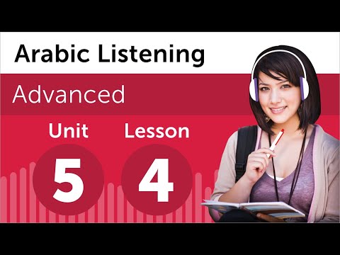 Learn Arabic | Listening Practice - Applying for a Student Program in Egypt