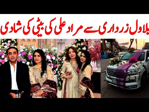 Murad Ali Shah Ki Beti Ki Shaadi | Sindh CM Daughter Wedding Highlights 2025 | Trending Nasim