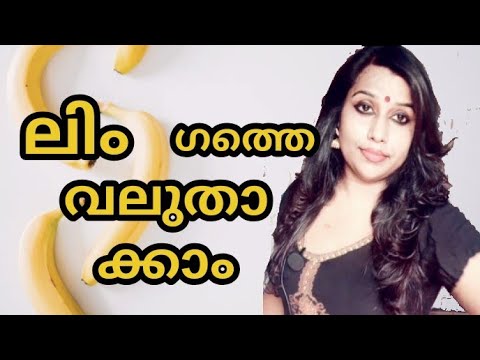 ഇതൊക്കെ ഒരു കുഴപ്പമാണോ/spark speech by sisi