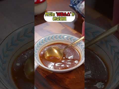새송이버섯 제발 이렇게 드세요! LDL 콜레스테롤 쭉 떨어졌다!