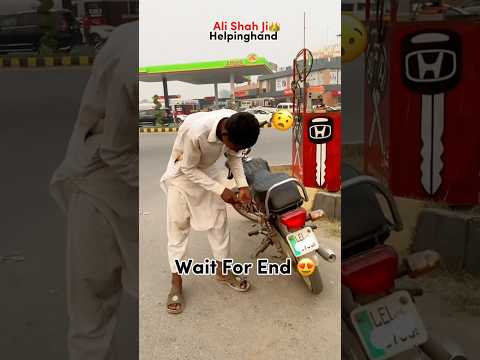 Bhai Nay Free May Lock Khol Dia😳🔒🔑 #humanity #motivation #lock #free #love #kindness #shorts #fyp