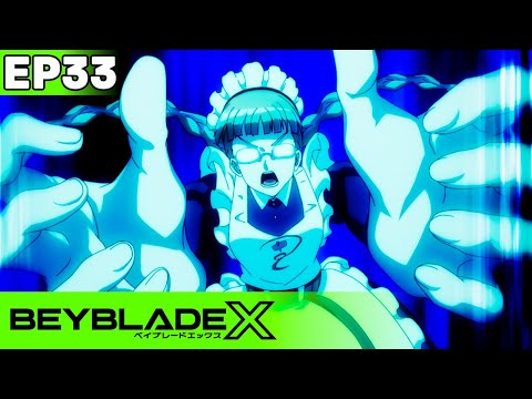 BEYBLADE X | NOVO EPISÓDIO! | Ep.33 Nossa Promessa