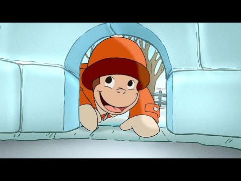 ジョージのすごいイグルー 🐵 おさるのジョージ