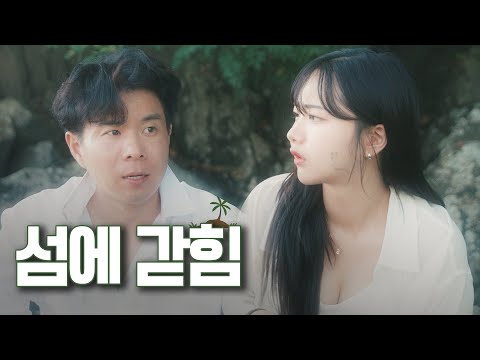 시키는대로 다할께요 오빠
