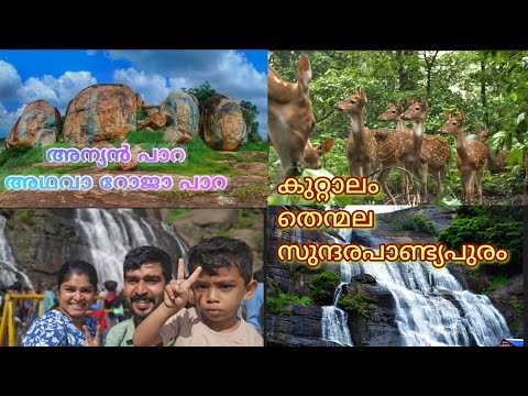 ചെറിയചിലവിൽ ബൈക്കിൽ കറങ്ങാൻ പോകാം