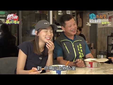 禮尚往來和里長一起開箱最強泡麵！ 味味A香辣海鮮湯麵、紅燒牛肉湯麵 @vedantaiwan1382