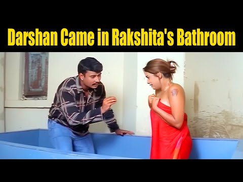 Darshan Came in Rakshita's Bathroom | ದರ್ಶನ್ ರಕ್ಷಿತಾ ಬಾತ್ ರೂಮ್ ಗೆ ಬಂದರು | Darshan D Boss