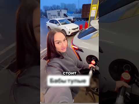 А как вы считаете?