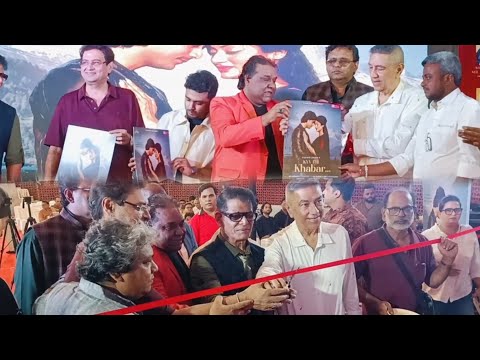 Rashid Khan Music video Kya Thi Khabar Launched With Guests Sunil Darshan Rumy Jaffery