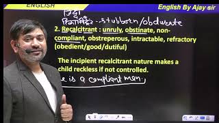 VOCAB CLASS 223(VOCAB MANTRA DAY 9)