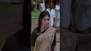 ఈ ఊరిలో మాత్రం నాలాగే ఉంది బాబు | Peddamanushulu Movie | Suman | #shorts | #ytshorts | Sp Shorts