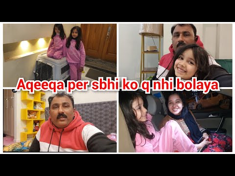 Aqeeqa per sbhi ko q nhi bolaya/zampa ka laya aik bahot bara House/mustafa sajid vlogs