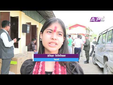 कृषकलाई उत्पादनमा आधारित अनुदान | AP REPORT | AP1 HD