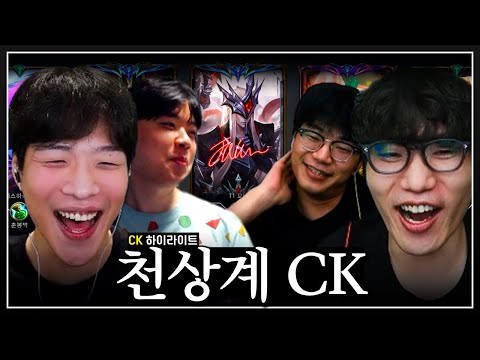 현 시점 최고의 매치업!