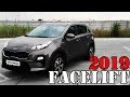 Kia Sportage Classic