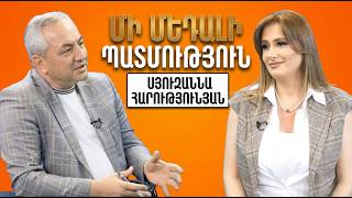 MI MEDALI PATMUTYUN - SYUZANA HARUTYUNYAN