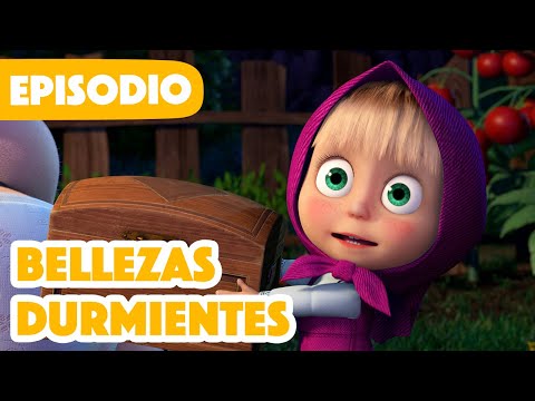 Masha y el Oso Castellano 💥 NUEVO EPISODIO 2024 💥 Bellezas durmientes 😴👸 (Episodio 97)