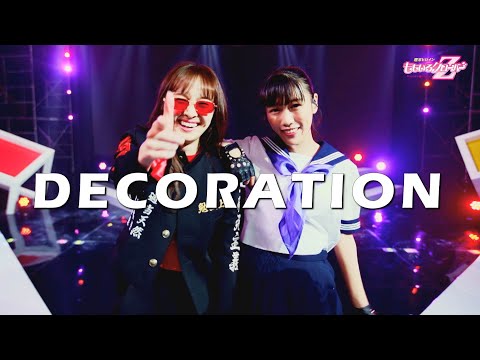 【LIVE】ももいろクローバーZ / DECORATION(from 配信LIVE 2020『PLAY!』)