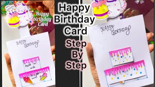 Happy birthday card / handmade birthday card