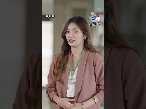 [#SHORTS CLIP] แม่ตายแต่ไม่ให้ลากลับบ้าน | #BadDayOffice ตอน ทำงานถวายชีวิต