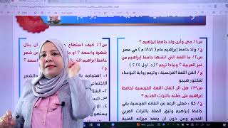 الحمدلله مثل كل سنة مرشحاتي درجة كاملة