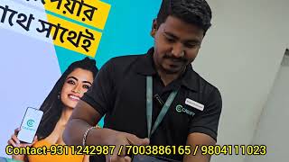 মধ্যবিত্তের স্বপ্ন পূরণ এবারে । চলে আসুন বারাসাত ক্যাসিফাইতে।প্রচুর আইফোন ও এন্ড্রয়েড ফোনের সম্ভার.