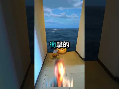 この赤ちゃんは死にそうなのか?😲