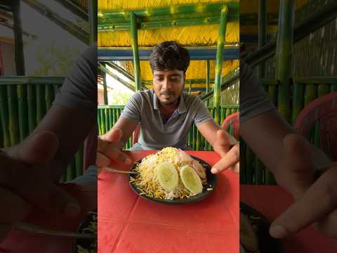 বিরিয়ানি পাল্টাবো mini vlog #foodchallenge