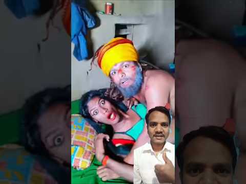 Uncle did a Great Job #funnyvideo #comedy #viralvideo