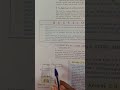 Acids, Bases, and Reactions