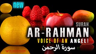 Surah Ar-Rahman by CHILD Abdullah Shaaban, STUNNING Recitation | سورة الرحمن