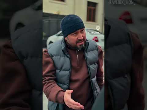 29 января 2025 г.