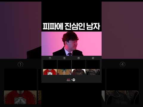 믹슈가 가장 존경하는 인물은?