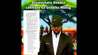 Shirwaynaha Beesha leelkase Ee Ka tashiga Iyo Utalinta aayaha Gobalka Mudug + Qodobada kasoo baxay..