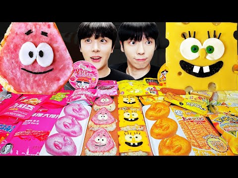 ASMR MUKBANG | 직접 만든 갤럭시 꿀젤리 핑크 옐로우 디저트 아이스크림 먹방 & DESSERT GALAXY HONEY JELLY CANDY