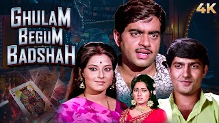 Ghulam Begum Badshah (4K) Full Movie | Shatrughan Sinha & Moushumi Chatterjee | Bollywood Movie