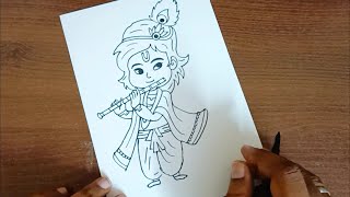 How to draw Lord krishna easy | krishna janmashtami drawing | gokulashtami | krishna jayanthi 