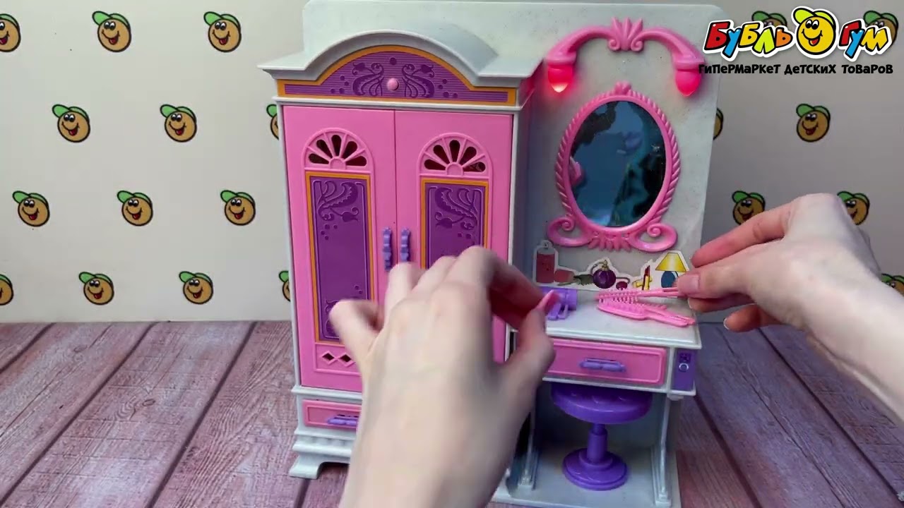 Мебель для куклы Lanson Toys Шкаф и трюмо - видео Мебель для куклы Lanson Toys Шкаф и трюмо - видео