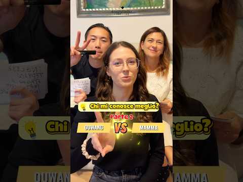 Chi mi conosce meglio? Parte 2! #suocera #vitadicoppia #relazioni #shorts #AsianItalianLove