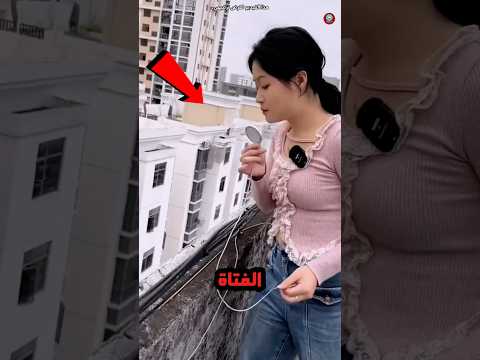 فكرة رائعة 😮❤️