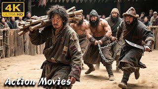 【2025動作電影】山野柴夫竟是最強功夫大師，獨自一人滅殺日軍一個團！⚔️ 功夫 | Kung Fu | 武打 | 反差 | 抗日 | 动作电影