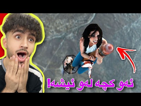 ترسناکترین ئیشەکانی دونیا | بەس سەیرم کرد ترسام😂