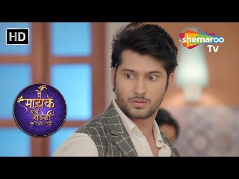Episode 185 - Main Maayke Chali Jaaungi Tum Dekhte Rahiyo | Romantic Hindi Tv Serial