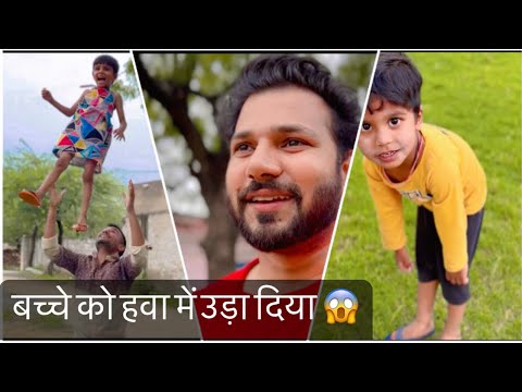 सबसे शेतान बच्चा मिल गया  😱😱 || Actor Sam Singh ||