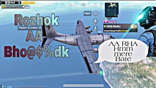 Solo vs Squad gameplay But its lost😭😭😭😭