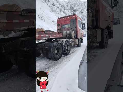 Snow and ice road anti-skid chains also slip #short #car
