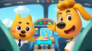 ラブール警部🔍飛行機体験🛬 | 新エピソード | 子供向け安全教育 | 赤ちゃんが喜ぶアニメ | 動画 | ベビーバス| BabyBus