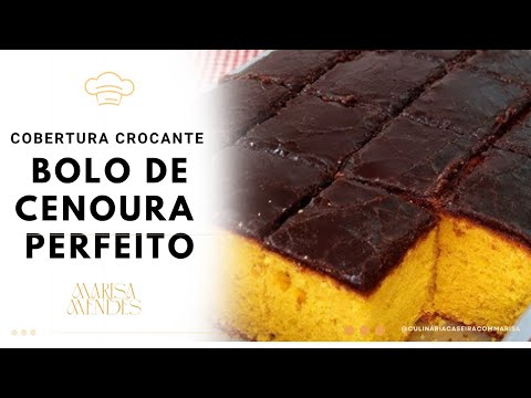 ✅ESSE BOLO DE CENOURA FICOU PERFEITO ..O MELHOR QUE JÁ FIZ !!